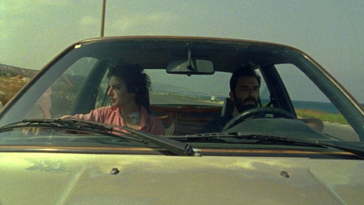 Ba'adanaの背景画像