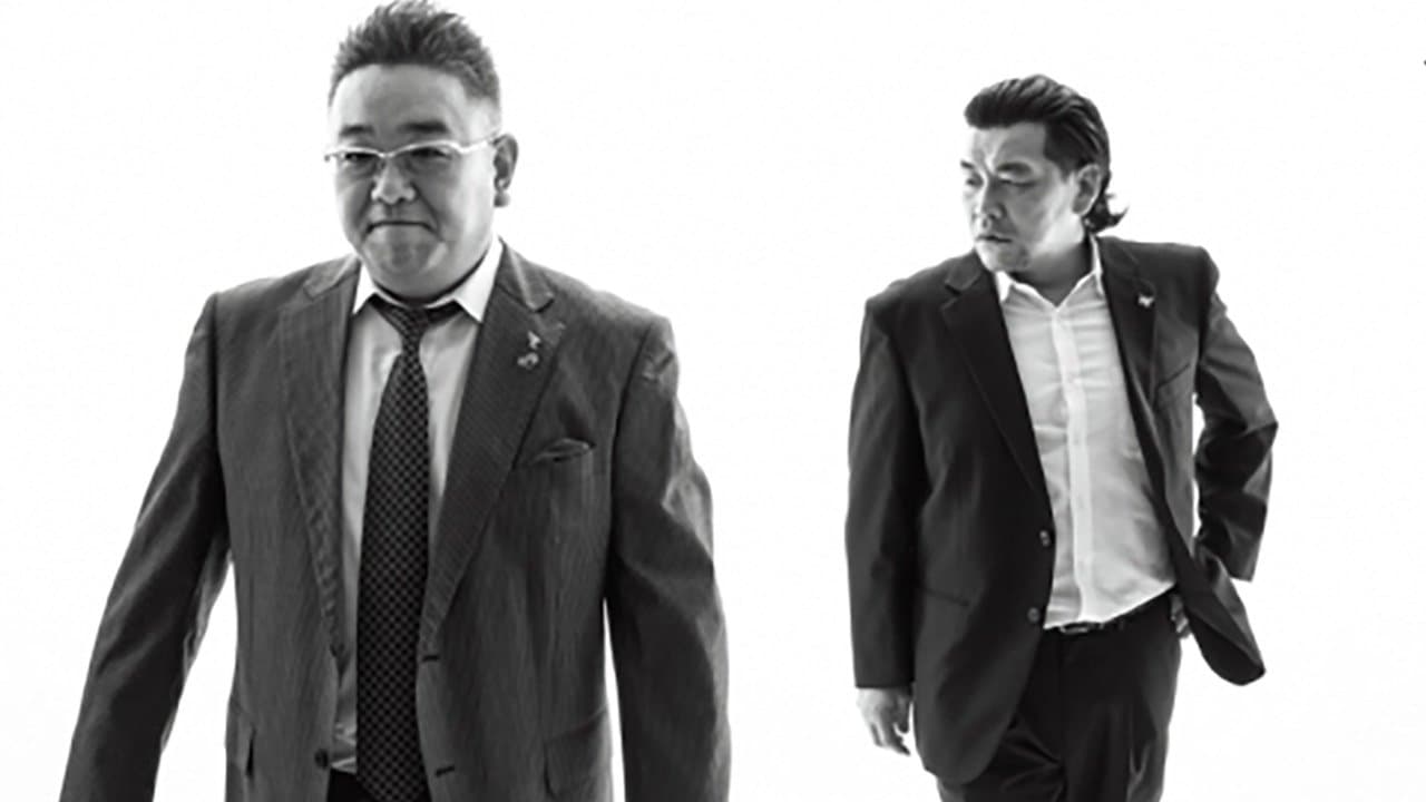 サンドウィッチマンライブ2018の背景画像