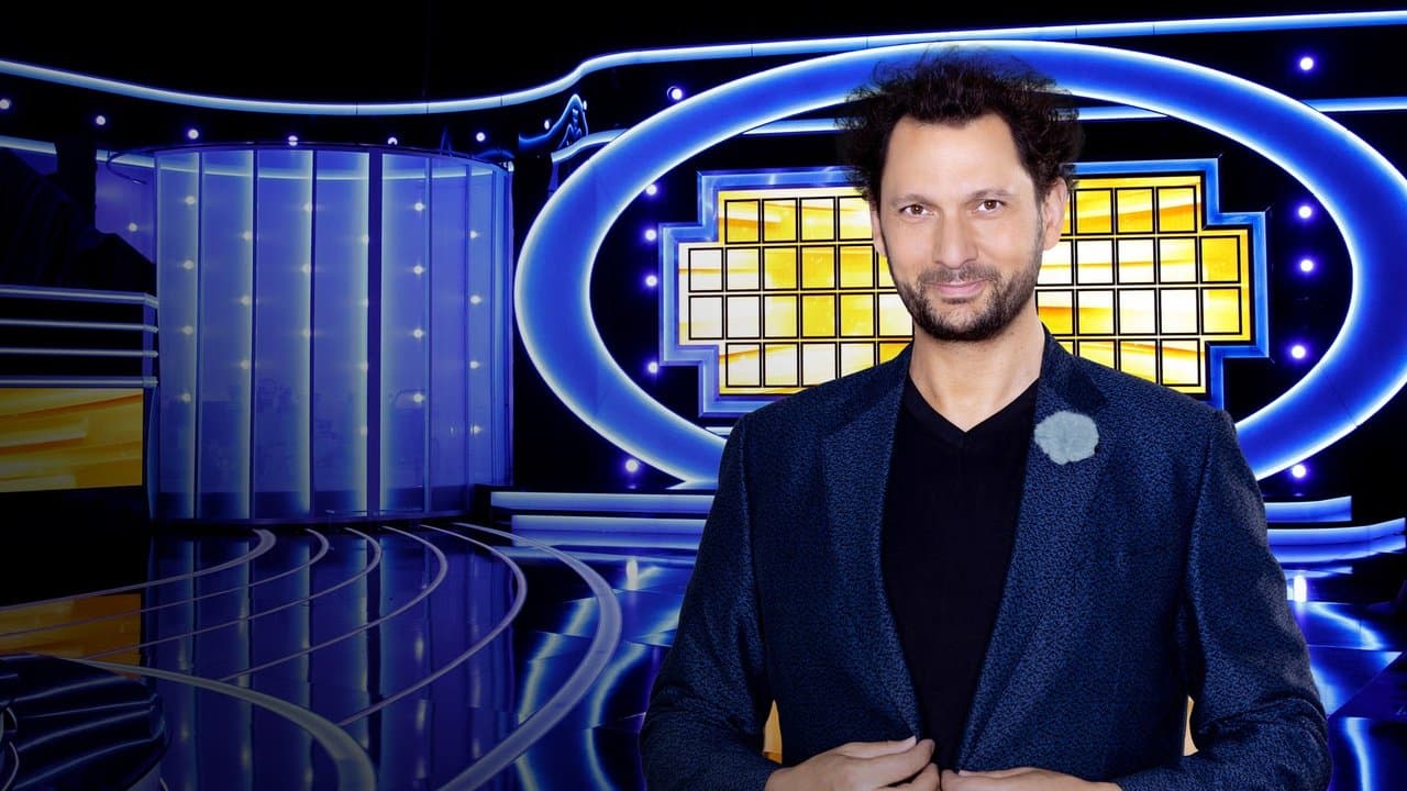 La Roue de la fortuneの背景画像