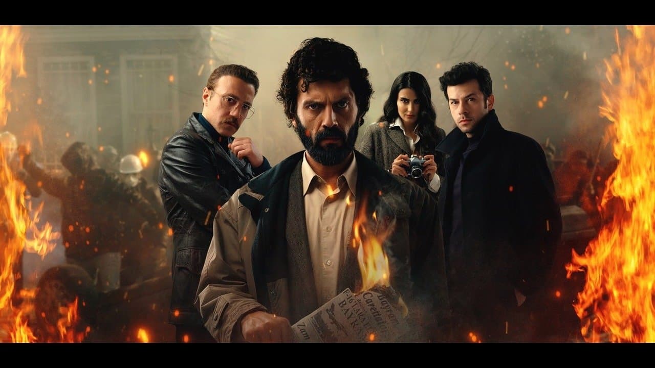 Metamorfozの背景画像