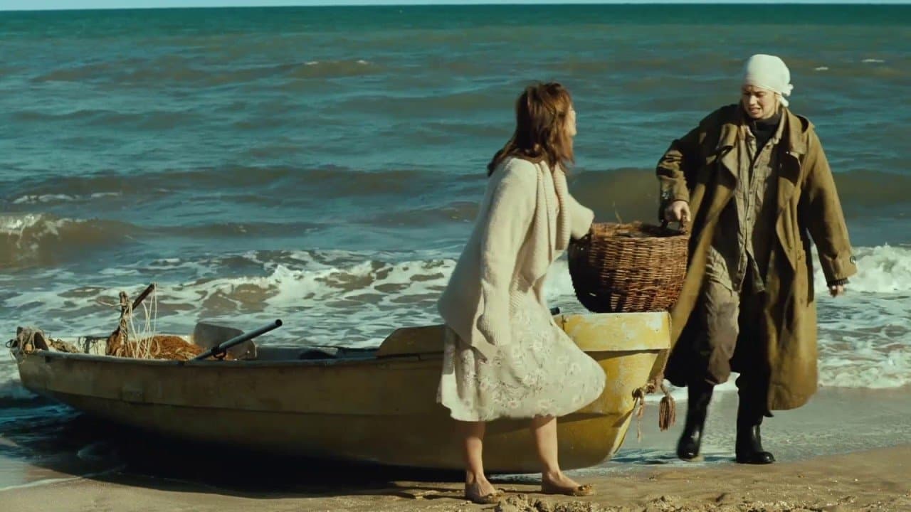 Такі красиві людиの背景画像