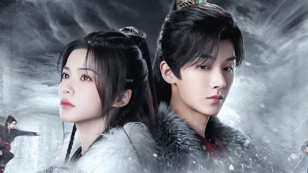 与君相刃の背景画像