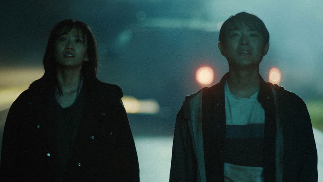 어브로드の背景画像