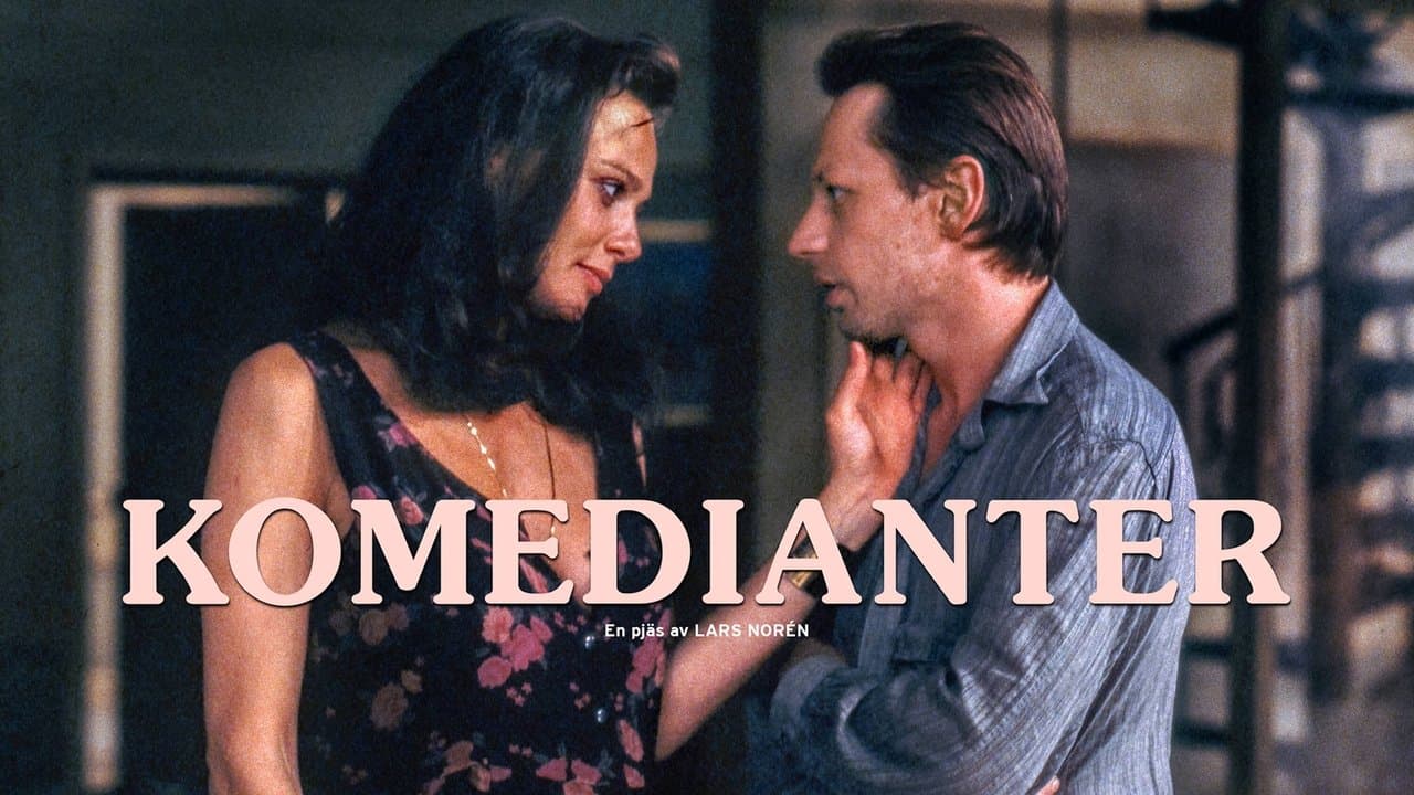 Komedianterの背景画像