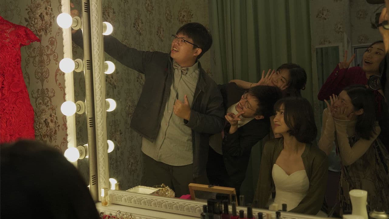 婚禮の背景画像