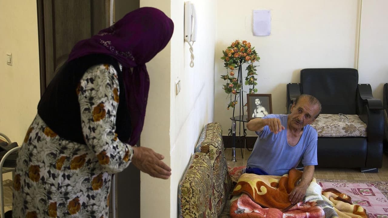 ماسیの背景画像