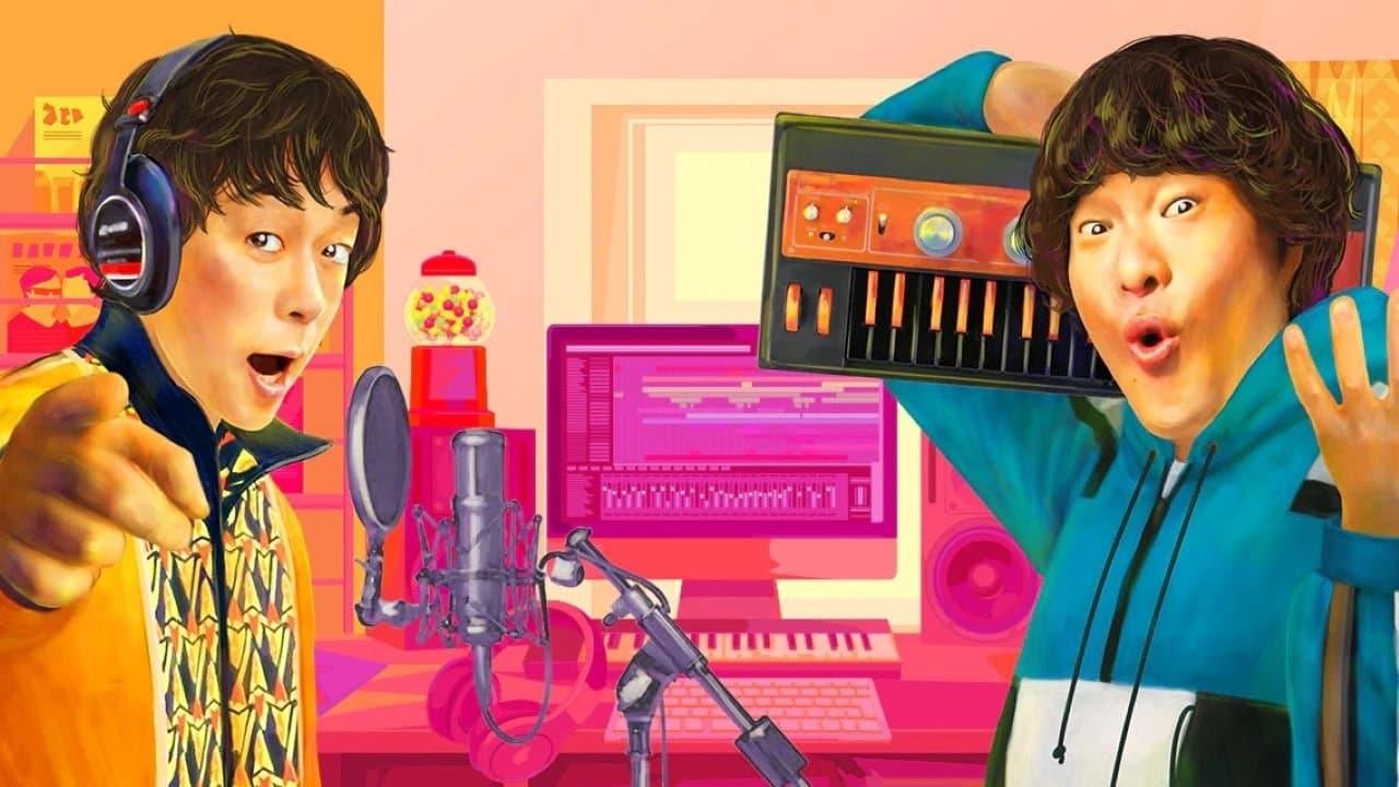 ヒャダ×体育のワンルーム☆ミュージックの背景画像