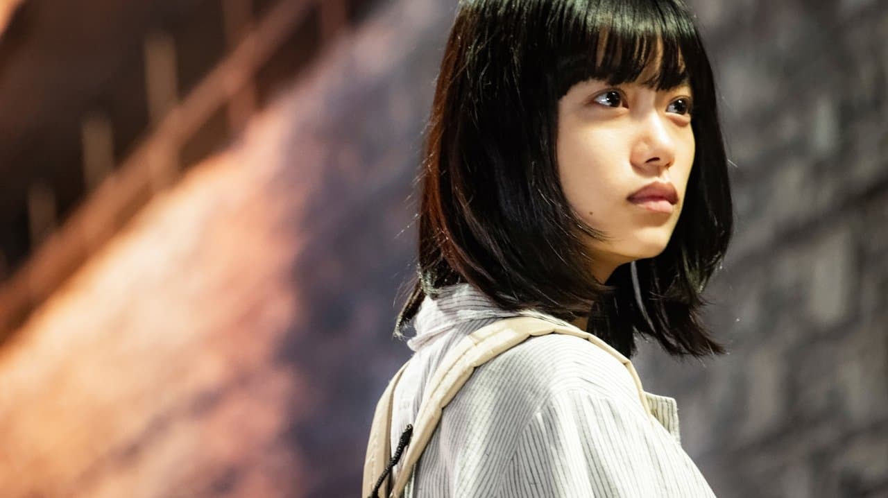 楽園の背景画像