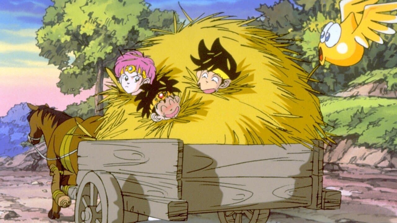 ドラゴンクエスト ダイの大冒険 起ちあがれ！！アバンの使徒の背景画像