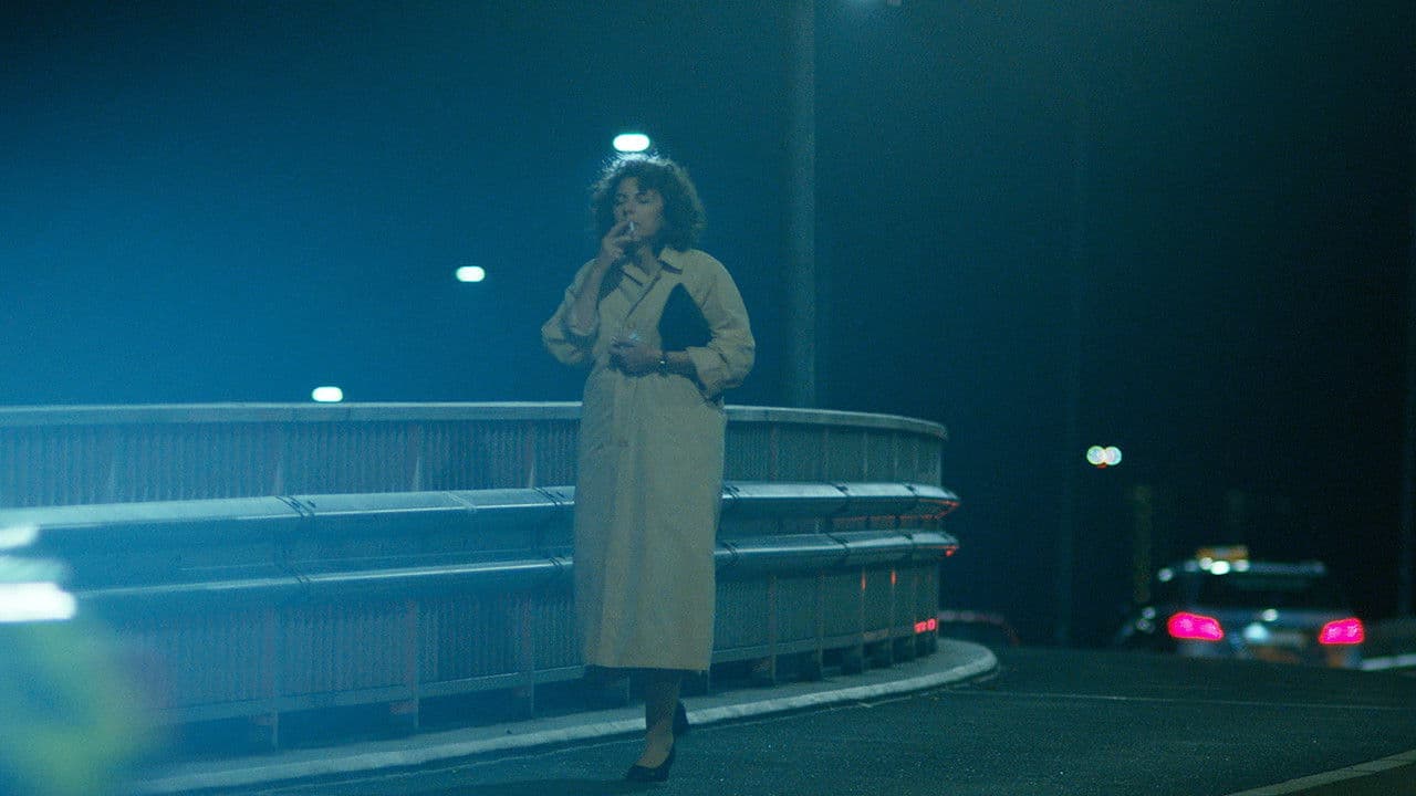 Sono Pippaの背景画像