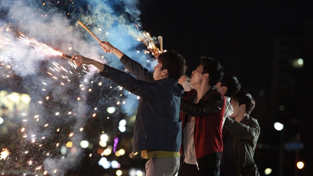 글로리데이の背景画像