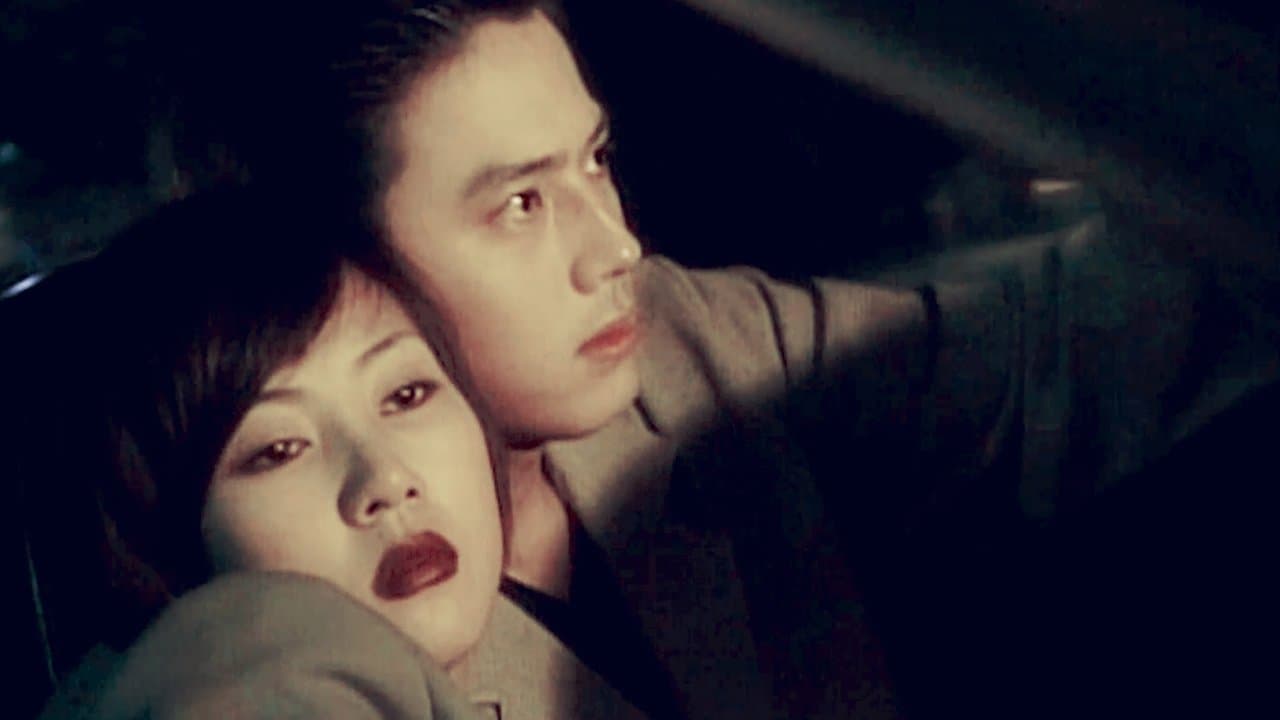 모델の背景画像