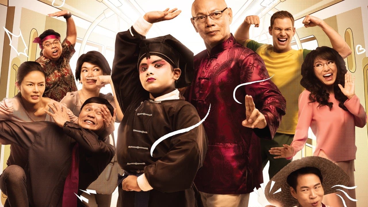 戏曲小子の背景画像