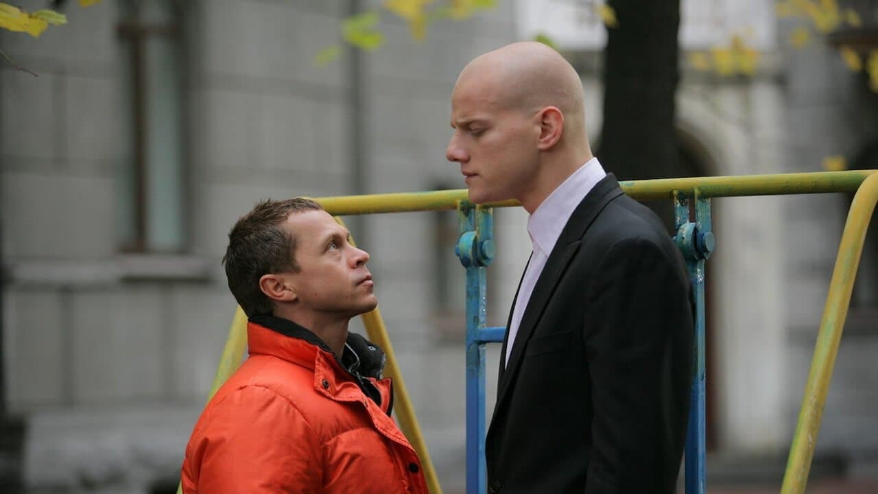 Счастливый конецの背景画像