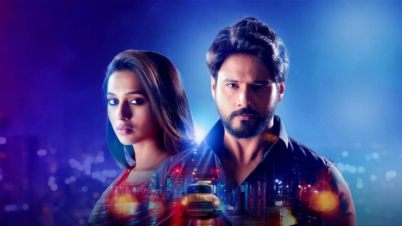 মন জানে নাの背景画像