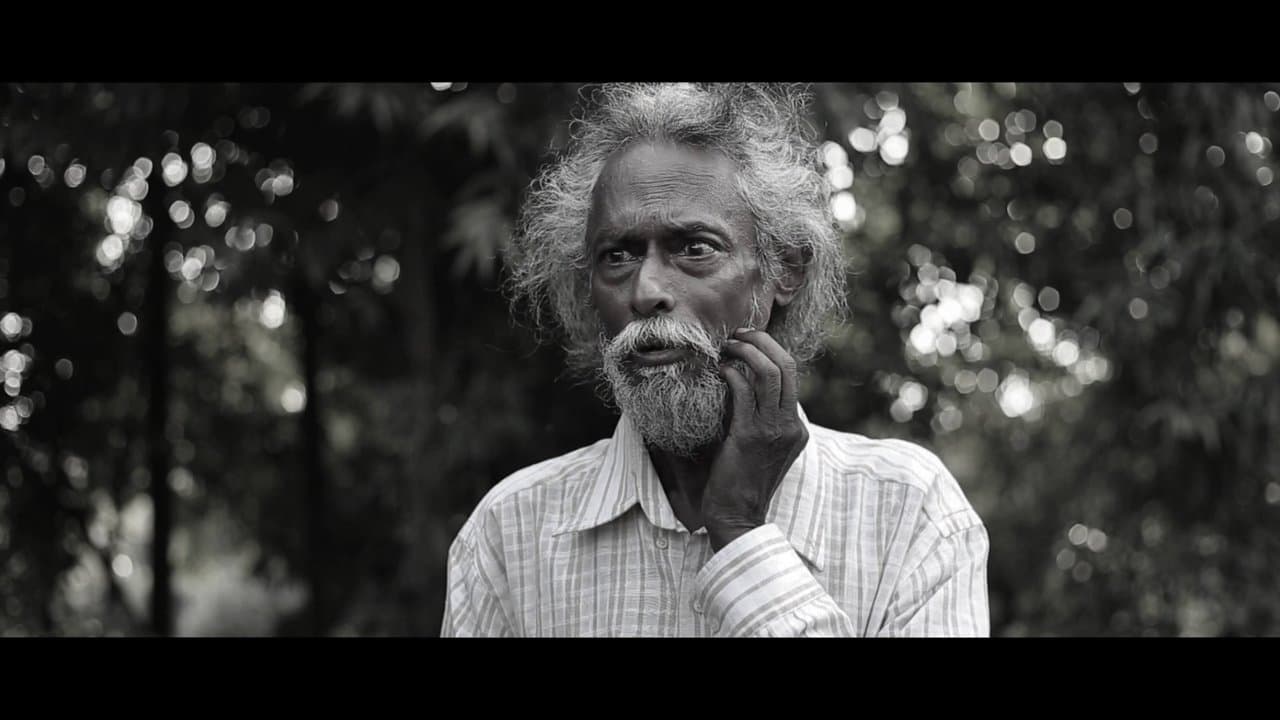 ଏଡିୟୁ ଗୋଦାରの背景画像