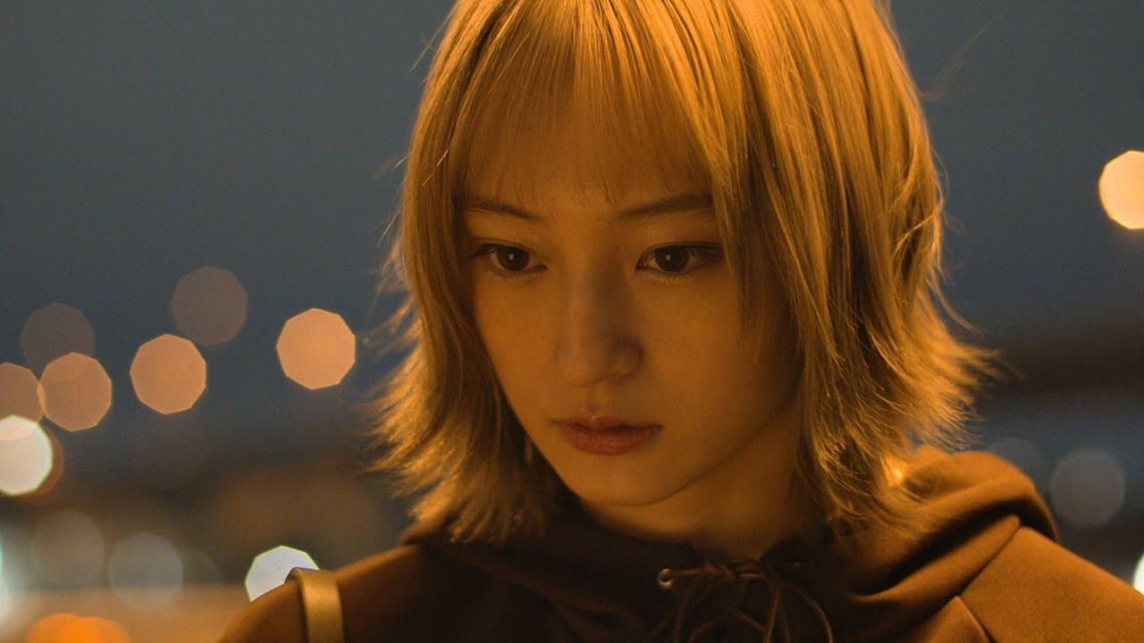 成れの果ての背景画像