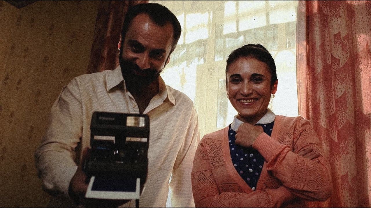 İnikasの背景画像