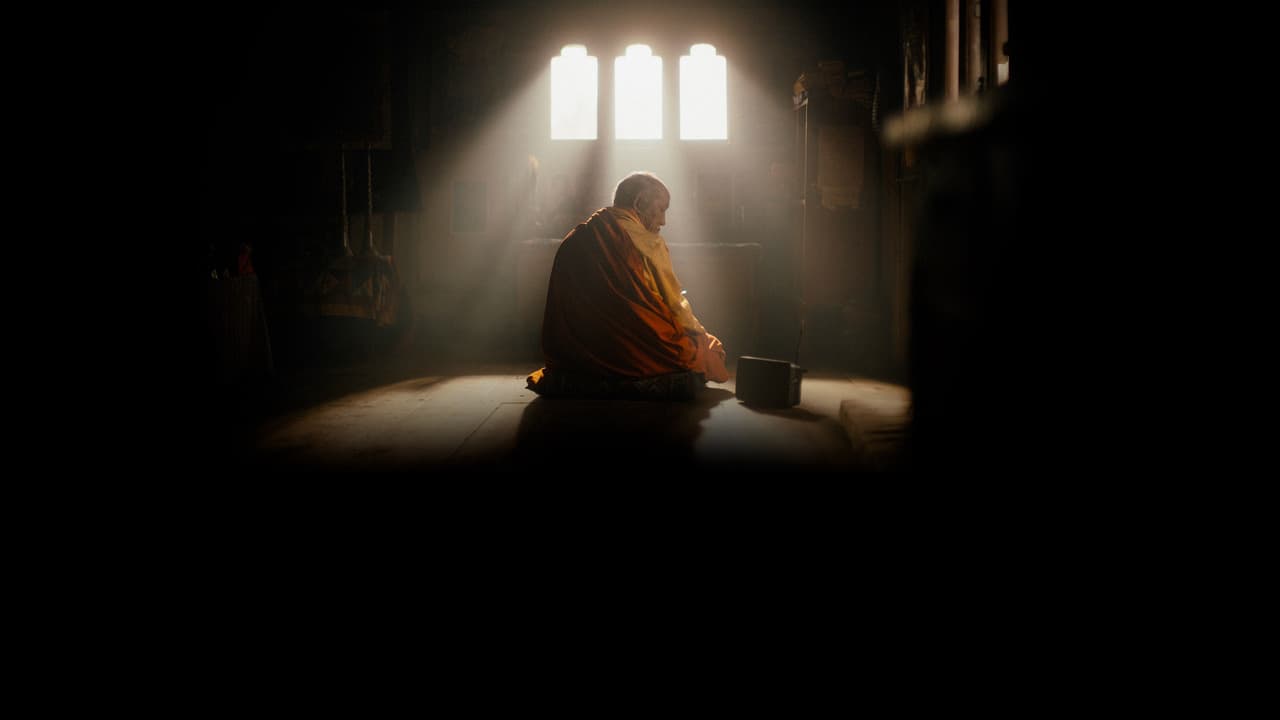 お坊さまと鉄砲の背景画像