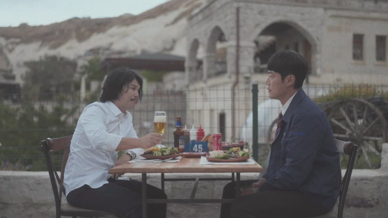 귤레귤레の背景画像