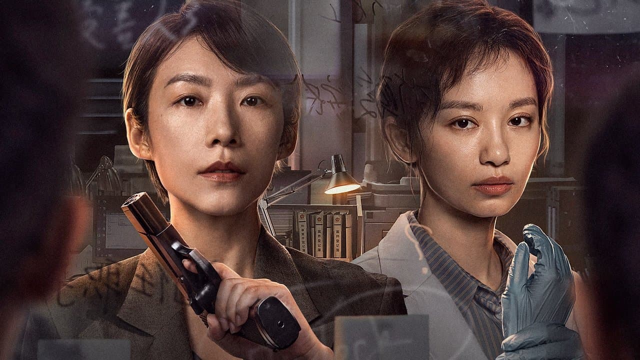 盲点の背景画像