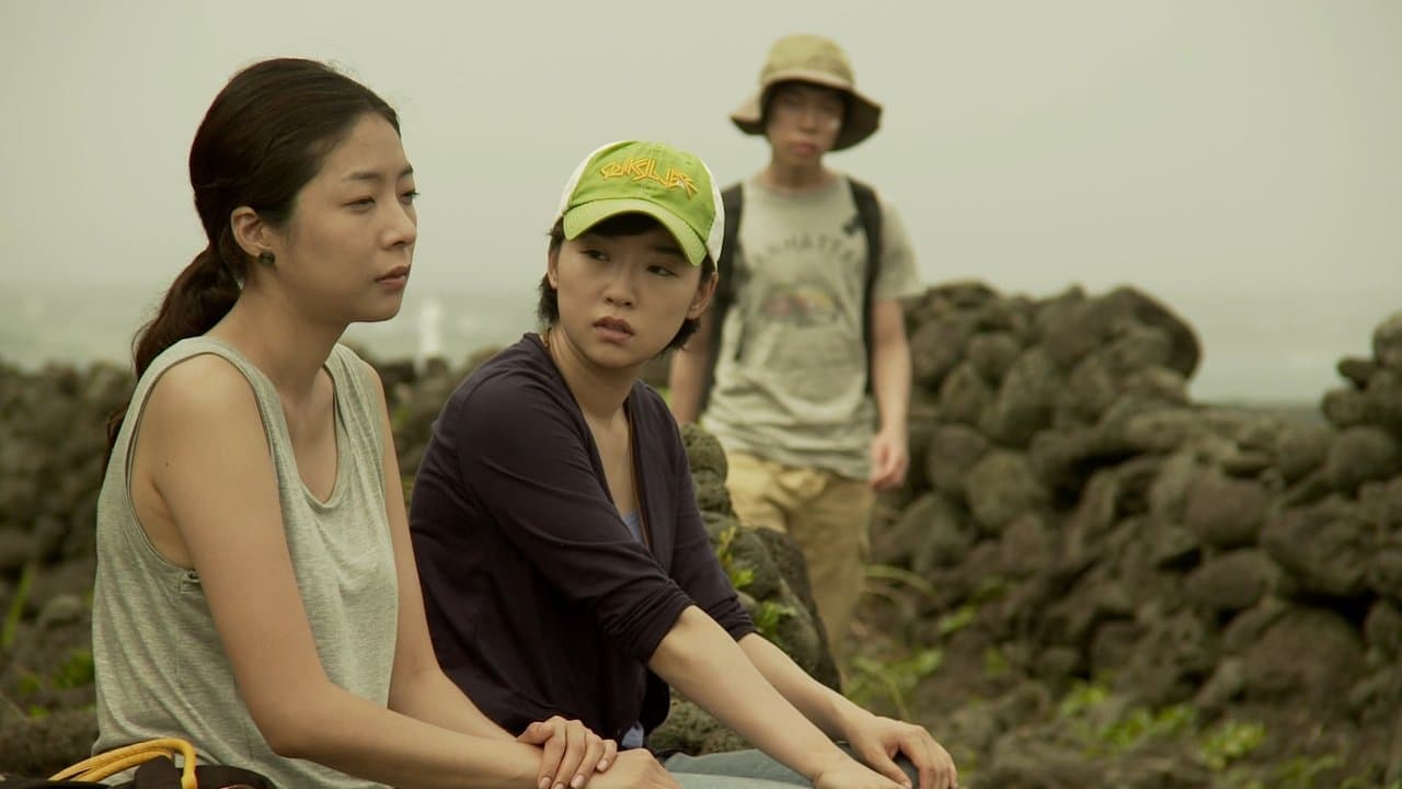 다시..올래の背景画像