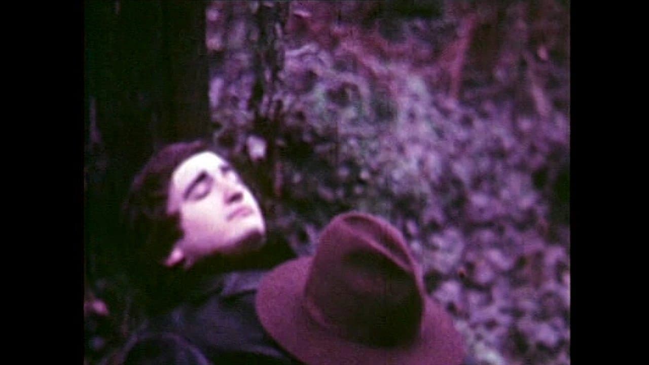 Сонの背景画像