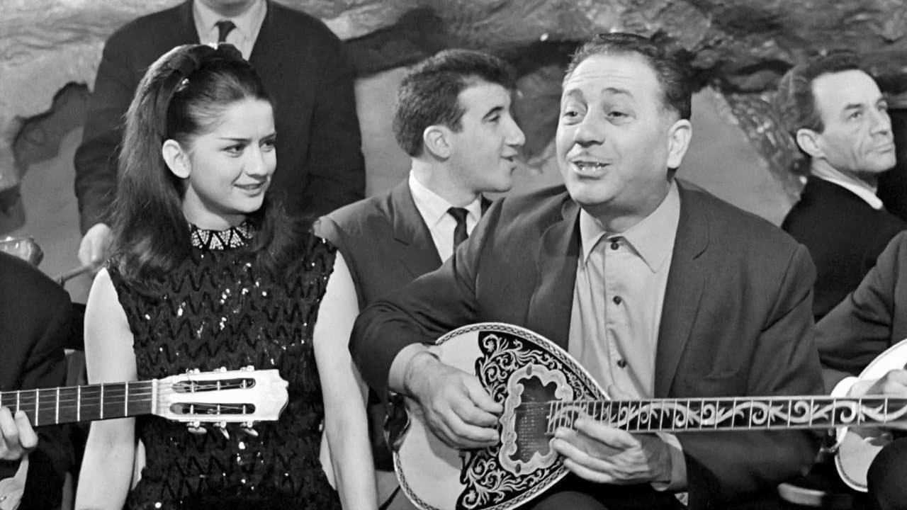 Πάρε Κόσμεの背景画像