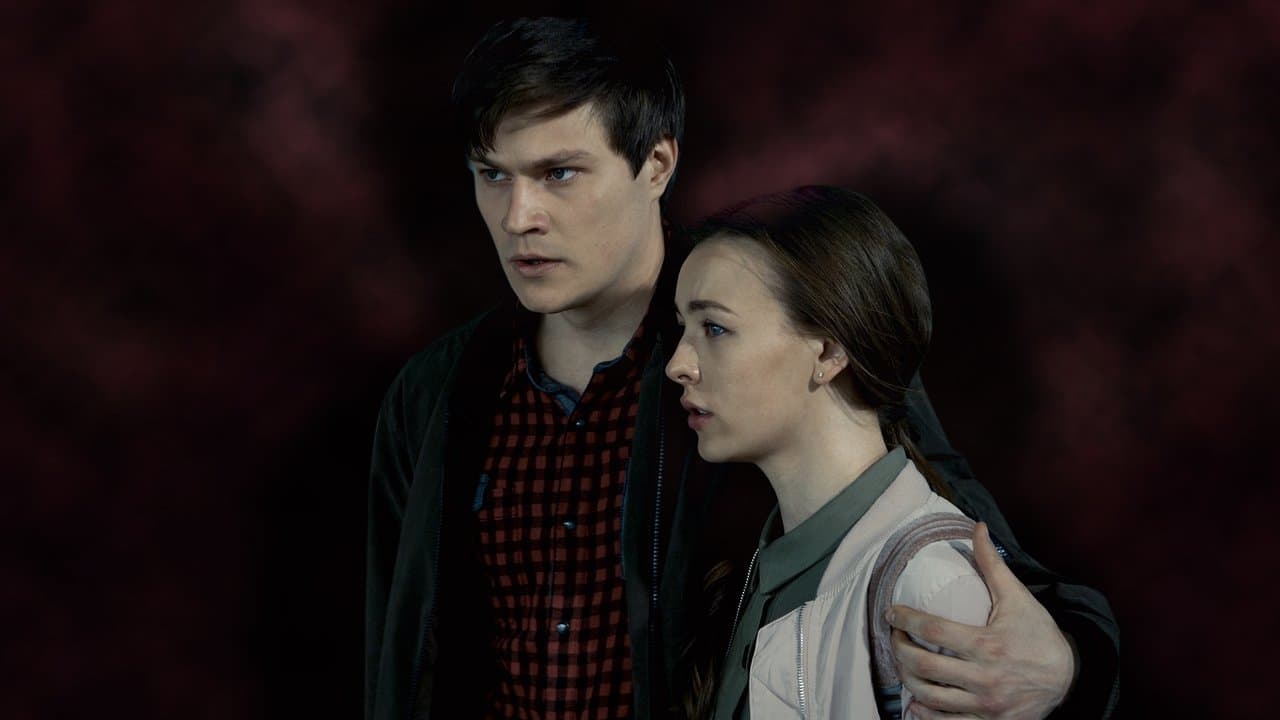 Отдай мою мечтуの背景画像