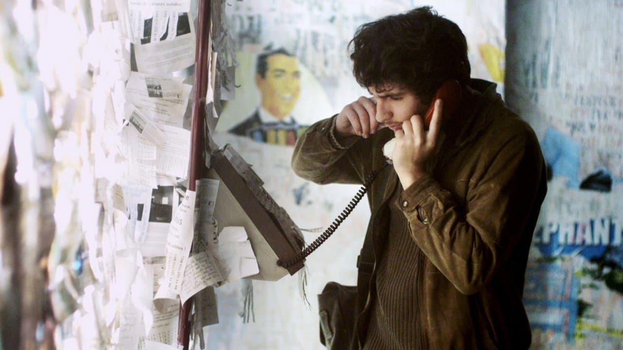 Zéro m²の背景画像