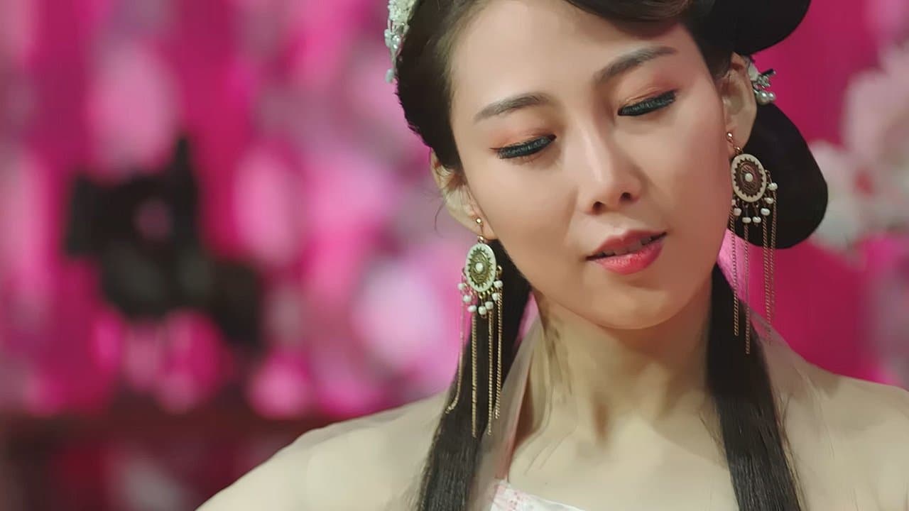 妖狐传の背景画像