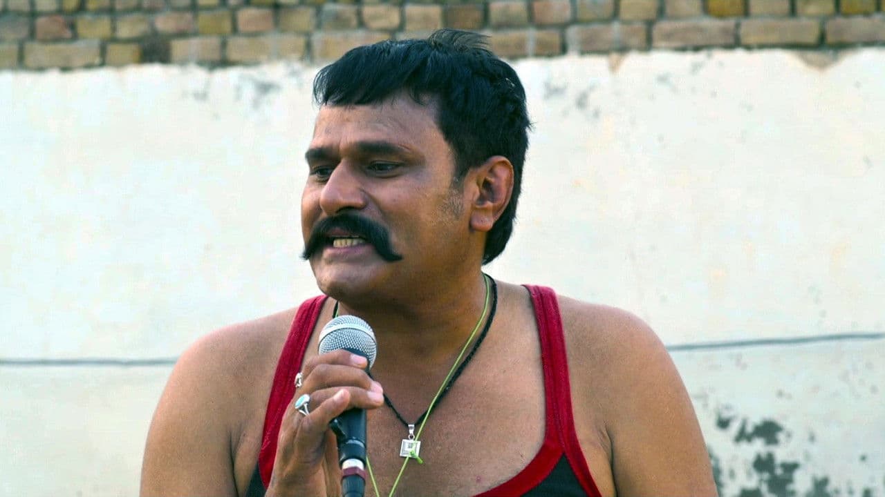 Family 420 Once Againの背景画像