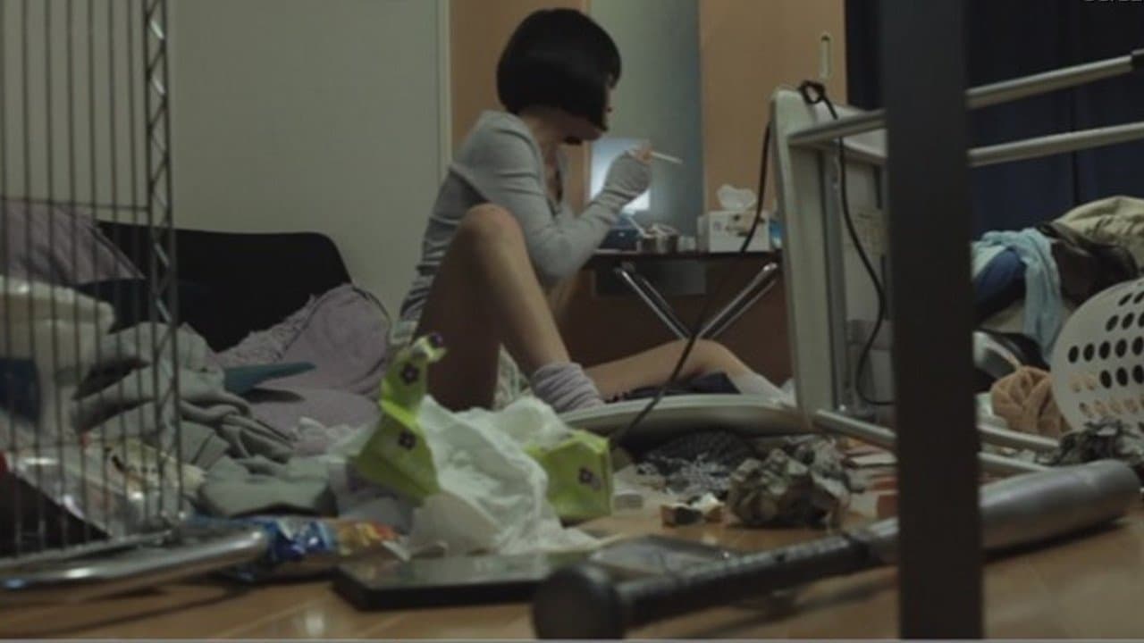 名前のない女たちの背景画像