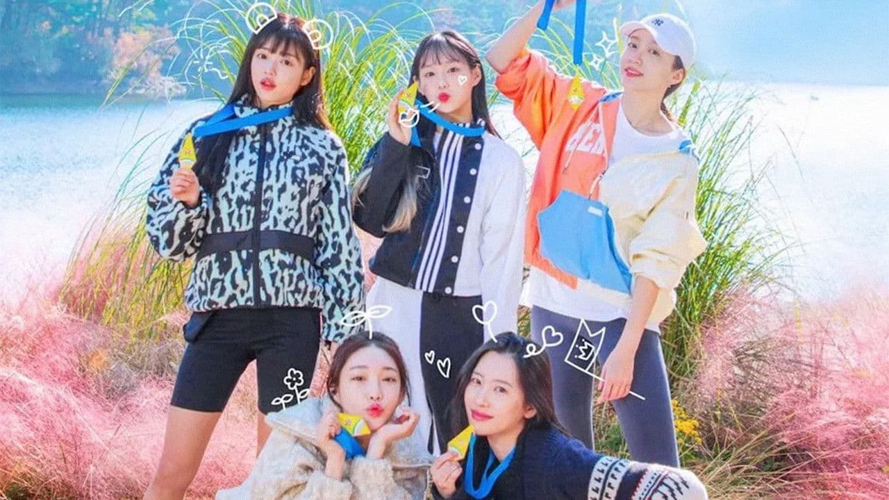 달리는 사이の背景画像