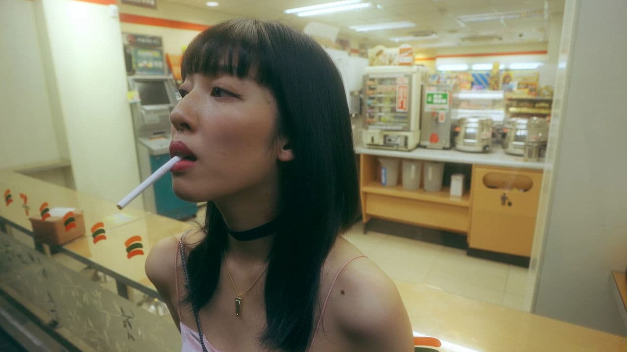 媽, 如果我是吸血鬼の背景画像