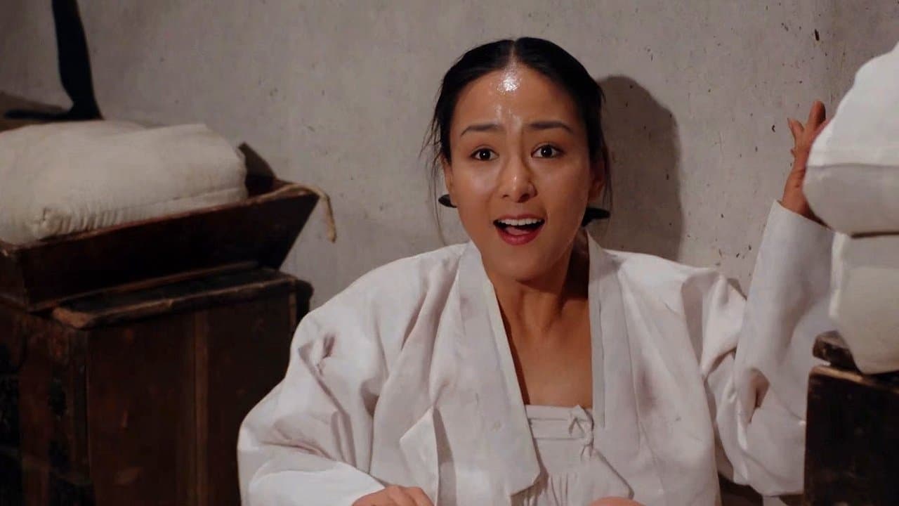 무엇에 쓰는 물건인고の背景画像