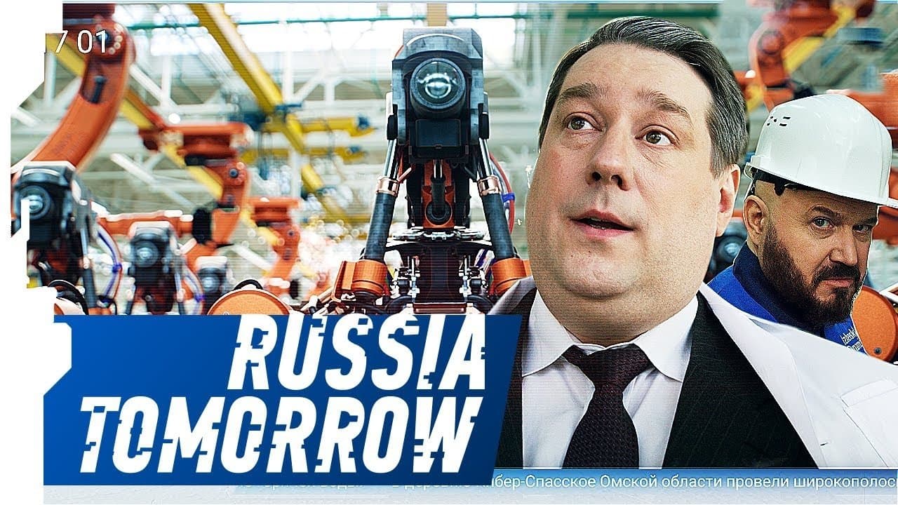Russia Tomorrow Newsの背景画像