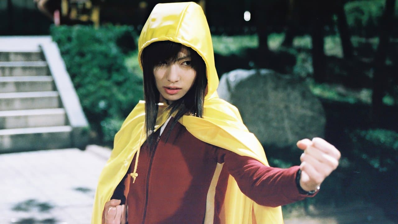 그녀를 모르면 간첩の背景画像