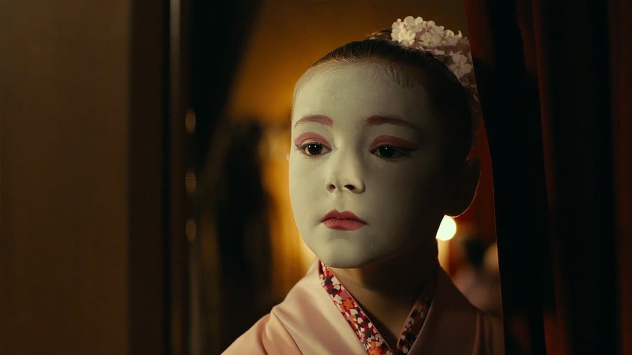 Налепницаの背景画像