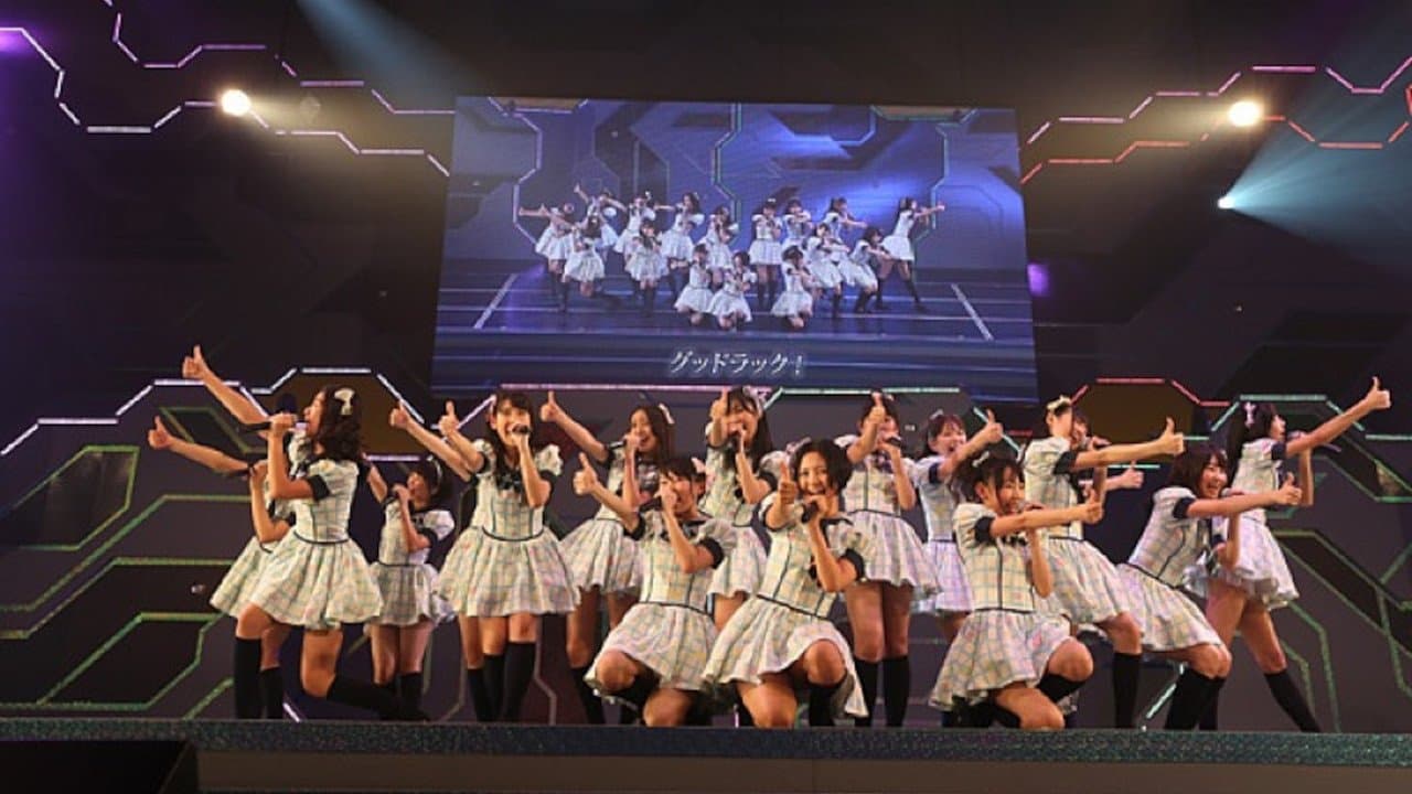 チームH 「博多レジェンド」の背景画像