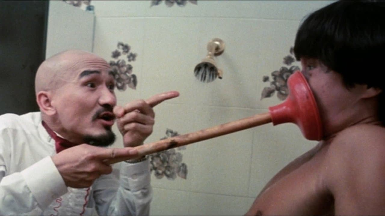 最佳拍檔大顯神通の背景画像