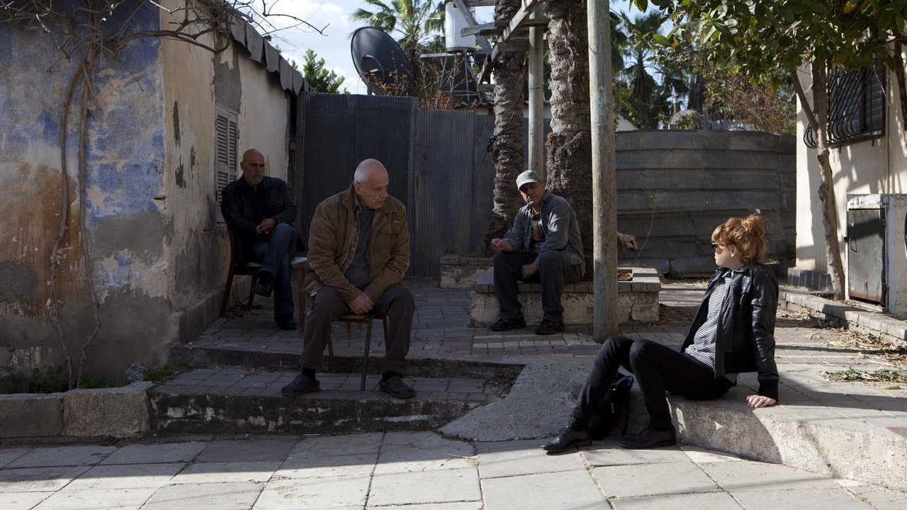 אנה ערביהの背景画像