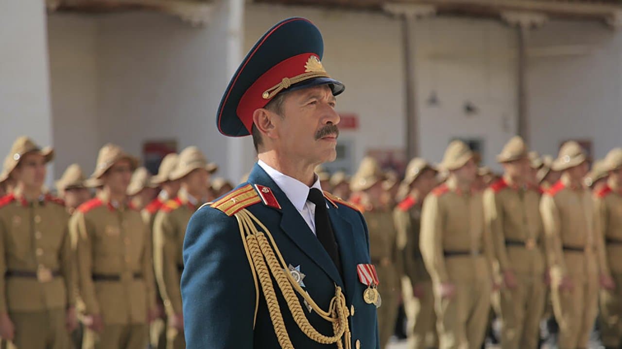 Медное солнцеの背景画像