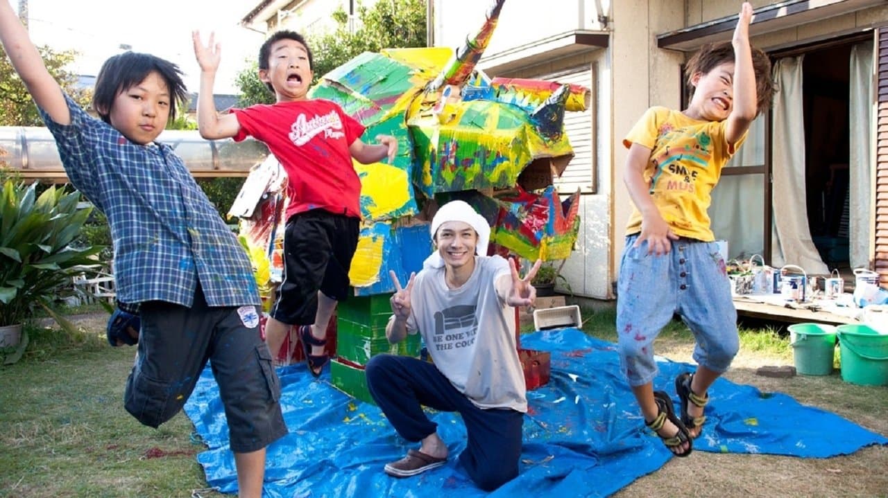 Homesickの背景画像