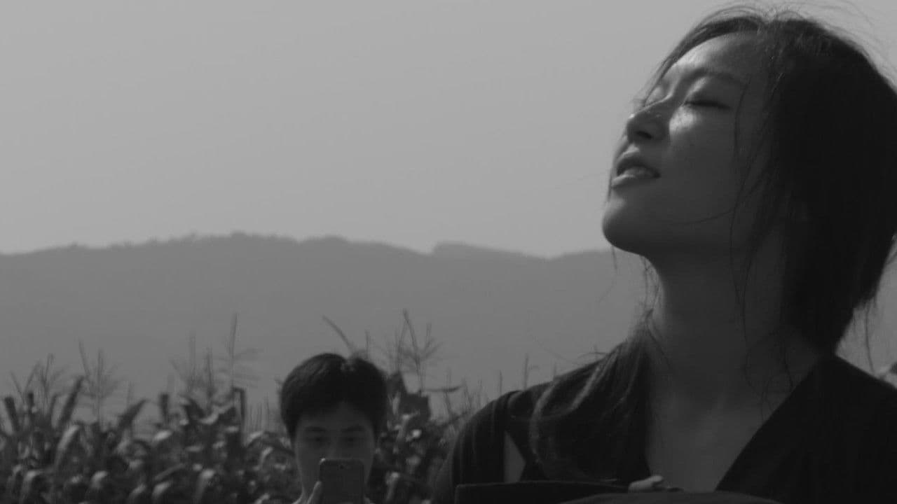 소통과 거짓말の背景画像