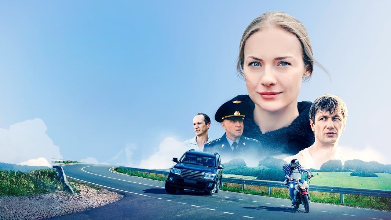 Любовь преодолеет всёの背景画像