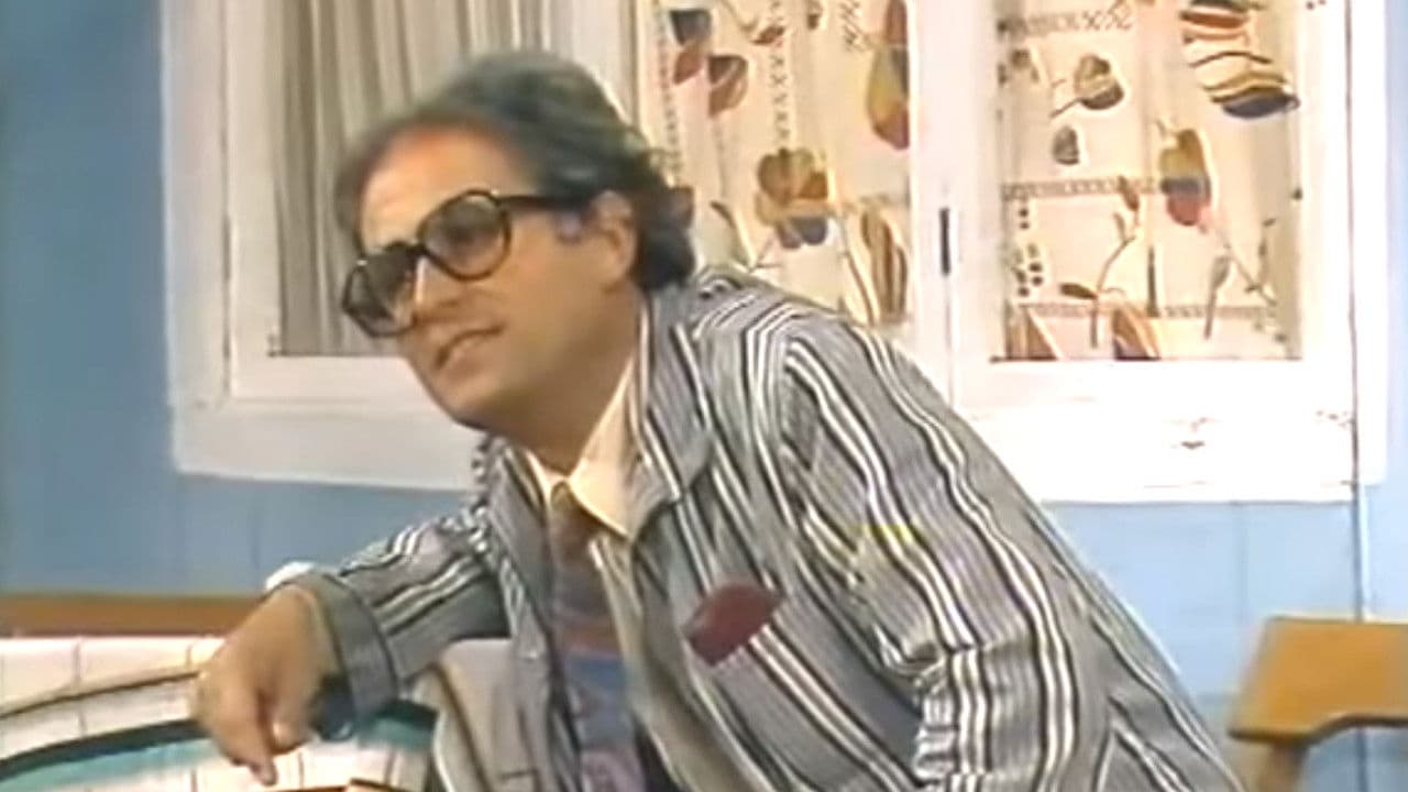 Shi në Plazhの背景画像