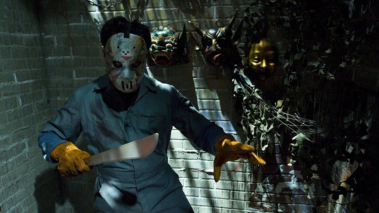 Scare Zoneの背景画像