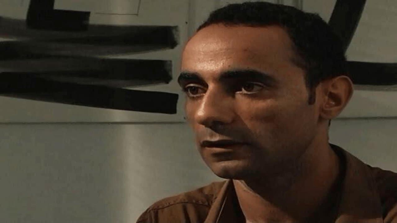 كيف الأخرينの背景画像