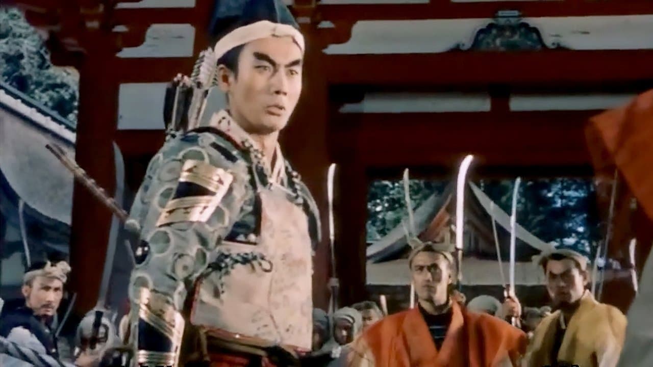 新・平家物語の背景画像